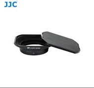JJC LH-LHP1II Lens Hood 相機鏡頭 遮光罩 黑色 用於 Sony DSC-RX1/DSC-RX1R  /DSC-RX1R II