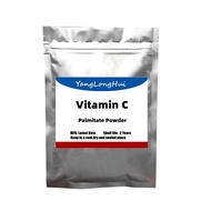 Hot Sell Vitamin C Palmitate Powder Cosmetic Raw Skin Whitening Delay Aging Smooth