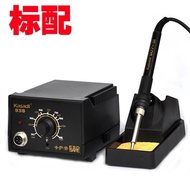 Casady 936 Soldering Station Electric Soldering Iron Tool Set Adjustable Temperature 936 Soldering S