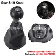 Manual Gear Car Shift Handball Suitable for Mini Mini Cooper F54 F55 F56 F57 F60