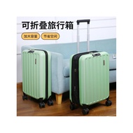 56x36x23 Yahang Boarding Foldable Luggage 67cm Trolley Case 80cm Small Lightweight Password Suitcase