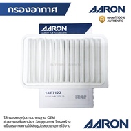 AARON Air Filter SWIFT CIAZ 1.2 12-17 1AFT122 13780-69L00 13780-58M00-000