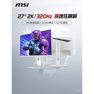 MSI 27 Inch 2K HD 320Hz Gaming White MAG274QRFWX32 Computer Monitor 240 Screen 300