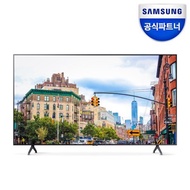 Samsung Electronics Business TV LH50BEAHLGFXKR 125cm UHD 4K Grade 1 (Stand installed)