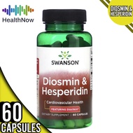 Swanson, Diosmin & Hesperidin, 60 Capsules