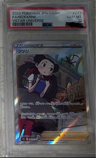 PSA 10 日版杜娟 Pokémon card