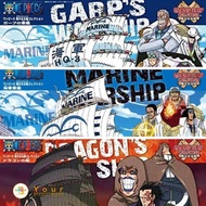 🇯🇵  One Piece Great Ship Collection From TV animation Plastic Model, Naval Warship, Dragon Ship โมเดลวันพีช ฟิกเกอร์ วันพีช โมเดล โมเดลวันพีชแท้แมวทอง ของเล่น โมเดลเรือวันพีช