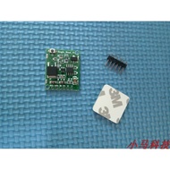 Touch Switch Capacitor Touch Delay Switch Adjustable Time Point Lock 7-24v Voltage 5 in 1