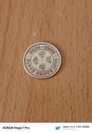 香港伍毫~1977年