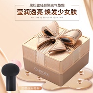 skintific cushion cushion foundation OK Mushroom Head Cushion Concealer BB Cream Small Mushroom Crea