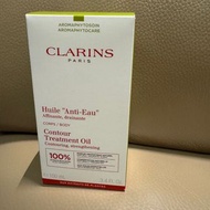Clarins contour treatment oil