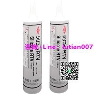 量大可議價原裝道康寧SE9186 SE9186L復合型膠粘劑 密封膠 電子專用材料