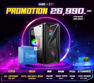 I5-13400F-RTX3070TI คอมประกอบ คอมพิวเตอร์ตั้งโต๊ะ cpuคอมพิวเตอร์