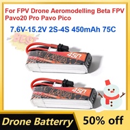 2 Pcs 7.6V-15.2V 2S-4S 450mAh 75C LiPo Battery for FPV Drone Aeromodelling Beta FPV Pavo20 Pro Pavo 