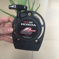Accessories hine 140 Filling Pull Plate Handle Four-Stroke Honda GX35 Lawn Mower Starter Hand Puller