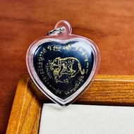 古巴磐石黑瓷面locket象食能