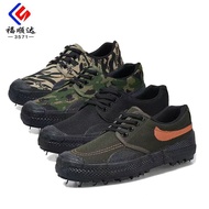 Low-Top Free Shoes Construction Site Shoes Labor Protection Shoes Men Rubber Shoes Vulcanized Rubber