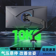 🔥 2025 new 🔥 Monitor Stand Monitor Arm Bearing HOTSELLING 显示器支架 Multi-Direction Adjustable ✿Suitable