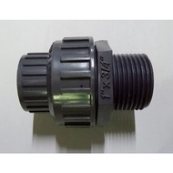 Water Mur Drat / Union Socket Drat 1 "X 3/4" Trillion (High Quality)