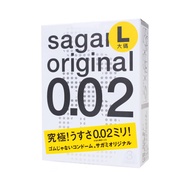 相模Sagami｜002超激薄保險套 L加大