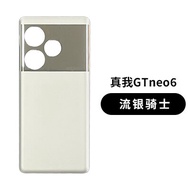 Ốp Lưng Điện Thoại Bằng Kính Sau Cho OP Realme True Me GT Neo6 6SE Ốp Lưng Điện Thoại Di Động Bằng K