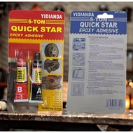 Epoxy Glue 20g High Strength Epoxy Steel Gum AB Adhesive Epoxy Resin AB GLUE 3 Ton Epoxy Resin Glue 