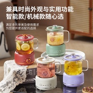 一人养生杯办公室多功能迷你养生壶全玻璃煮茶壶家用多功能礼盒