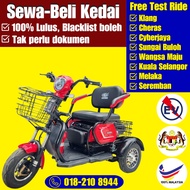 AZ E Bike|Elektrik Tricycle|Skuter Elektrik 3 Roda|Electric Scooter 3 Wheel|电动自行车|电动三轮车|EBike|Basika