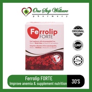 [Best Selling] Ferrolip FORTE 补铁复合维生素补充剂 柠檬味 | 1 Box/30 Sachets | Improve anemia symptoms and restor