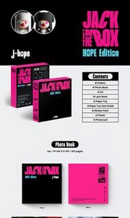 ［Weverse/ 日本FC/ 環球特典］BTS J-Hope 防彈少年團 鄭號錫 j-hope (BTS) 'Jack In The Box' (HOPE Edition)