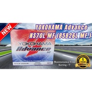 YOKOHAMA Advance Maintenance Free(Kering) NS70L | 85D26L battery bateri Sentra Cefiro Serena Navara Camry Sonata Santafe