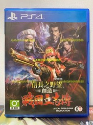 《今日快閃價》（中古二手）PS4遊戲 信長之野望 創造 戰國立志傳 Nobunaga no Yabou Souzou Sengoku Risshiden 港版中文版 稀有品