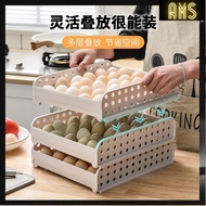 AMS - Egg Storage / Egg Storage Box / Egg Rack / Egg Box MG950