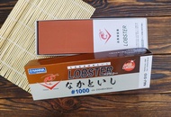 Naniwa Lobster 220 1000 3000 6000 8000 Grit หินลับมีด หินลับคม หินลับคมเช็ดราคาประหยัด  หินลับมีด หิ