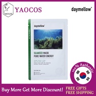[daymellow] Seaweed Facial Mask Pure Water Energy