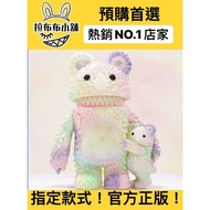 Okubo Owa 10th Anniversary Mochi Series popmart 10th instinctoy Mystery Box Doll