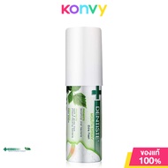 Dentiste Mouth Spray Extra Fresh 3ml สเปรย์ดูแลช่องปาก เดนทิสเต้