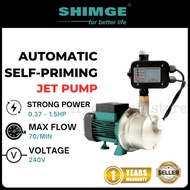SHIMGE Automatic Self-Priming Jet Pump 0.35HP~1.5HP | JET370G2 & JET750G2 Home Water Booster Pam Air
