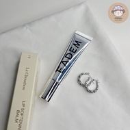 Fat Daigou EADEM Lip Balm Gloss