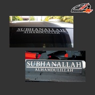 STICKER "SUBHANALLAH" (REFLECTIVE) - 3M Sticker