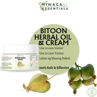 [Hiwaga] Pure Bitoon Natural Herbal Cream 50g | Bitoon Herbal Cream para sa BUKOL GOITER TUMOR CYSTS