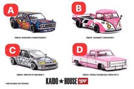 ****預訂 pre-order****   Kaido House X MINI GT 248 Datsun KAIDO 510 Wagon 245 Volkswagen T1 260 Honda 