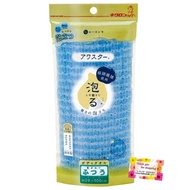Made in Japan  
【Overwhelming lather and pleasant texture】  
Awaster Body Towel Normal Blue  
3D Wav