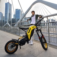 79bike Titaone-s New Style Electric Off-Road Motorcycle Black Bee Sidewinder 48V25ah Track Bike