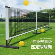 Pickleball Net Outdoor Tennis Net Frame Indoor Portable Mobile Pickleball Net Competition Standard N