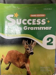 Success in Grammar 2 (Third Edition) - Oxford