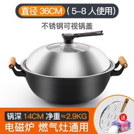 V5HAGodefroyDeep Double-Ear Iron Pot Old-Fashioned Cast Iron Pot Cooking Pot Flat Bottom Induction Cooker Gas Stove Universal