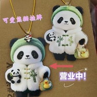 Sichuan Chengdu Cute Panda Pendant Bag Pendant Keychain Acrylic High-value Pendant Schoolbag Pendant