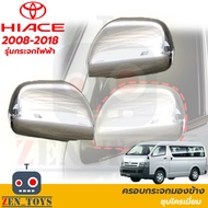 Toyota Hiace Side Mirror Cover Chrome Plated Electric Model Commuter 2008 Van