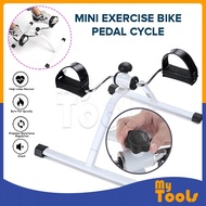 Gym Mini Exercise Bike Cycle Pedal Resistance Fitness Home Bicycle Gym W DIgital Monitor Home Workout Senaman Basikal